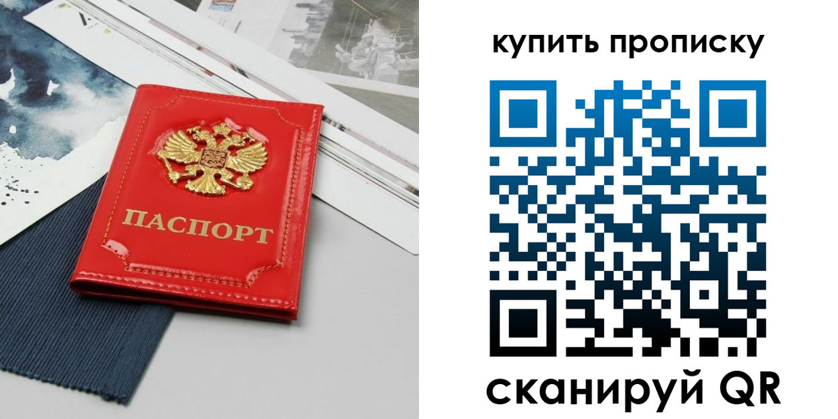 форма 3 в Тарко-Сале